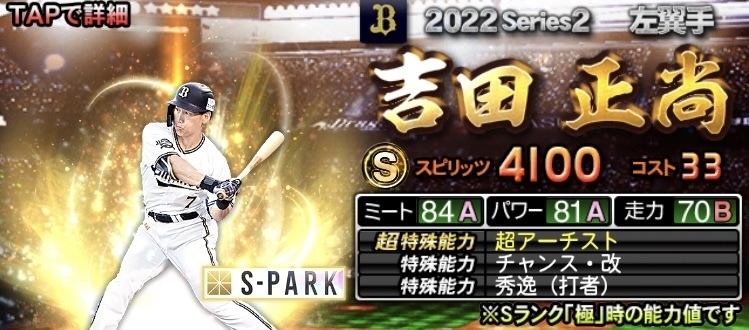 C07EEDDA-BDF0-4AD3-AB55-769283ECD2AF.jpeg