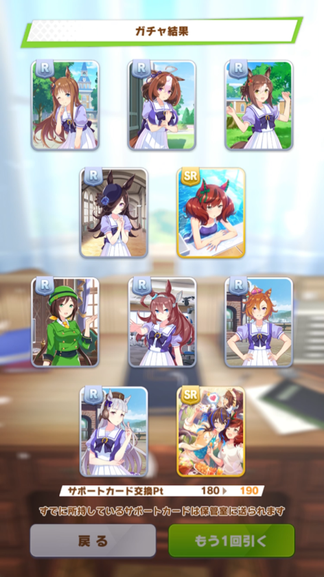 C2E82BC7-1B24-45BE-B140-DD3300E9EB07.png