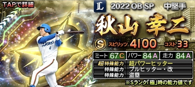 C4AC9D05-0ABE-45D6-B372-0A9B4931ACDB.jpeg