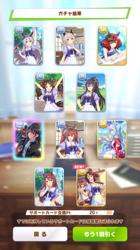 C7565C66-1C37-451C-84CB-D800859A3D28.png