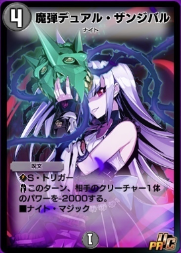 C905A25B-C6BC-40E0-9BC3-D3A3A6F8AC2D.jpeg