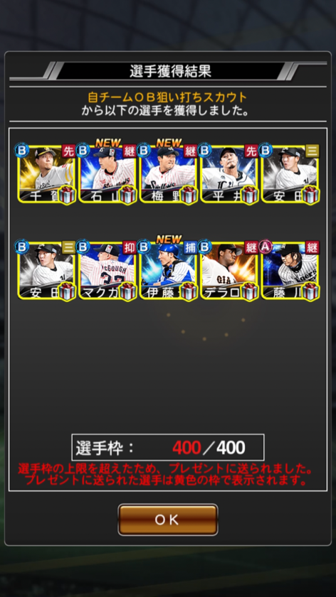 CD97C84E-EDA1-442B-A6F6-2513D288F355.png