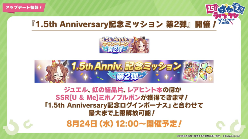 CFF5413A-9E73-4E1C-A4AE-A515EAECB340.png