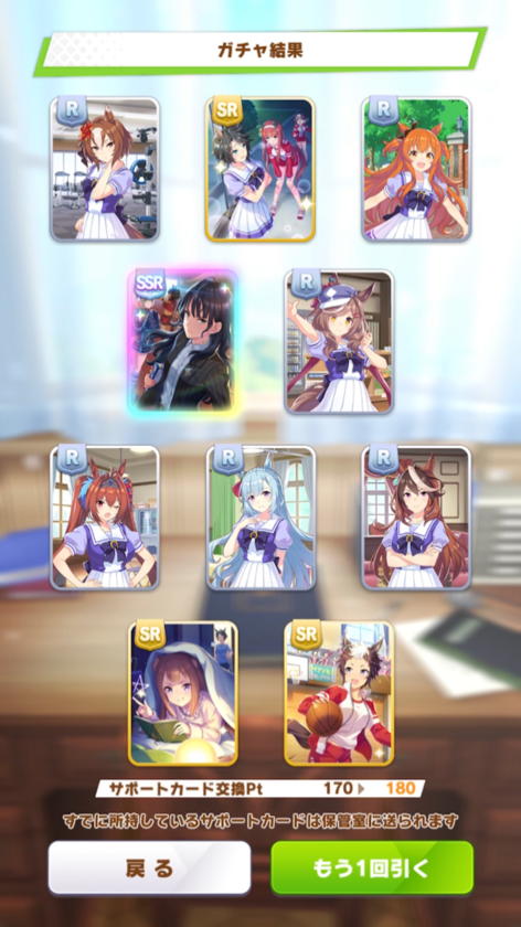 D0688ABC-18C7-4514-8B22-EE2F08A5E686.png