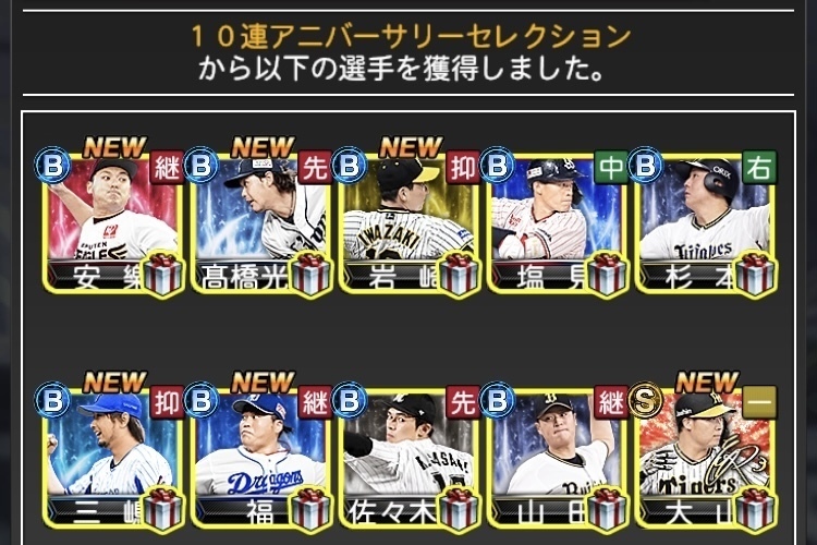 D13A8E0D-ACE5-4038-AD7D-F16FB9FD00B3.jpeg