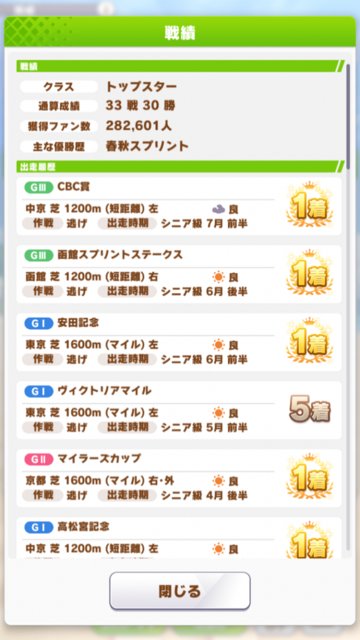 D21436D5-8401-4419-BB8E-D1DDD5DE318B.png