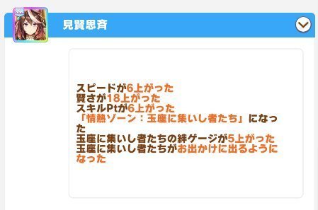 D224EF24-01FD-4D27-A063-DF5C0D59AC66.jpeg