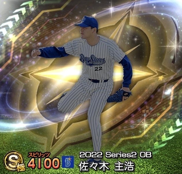 D33E3E14-586A-4760-9B35-0F43925DD6BD.jpeg