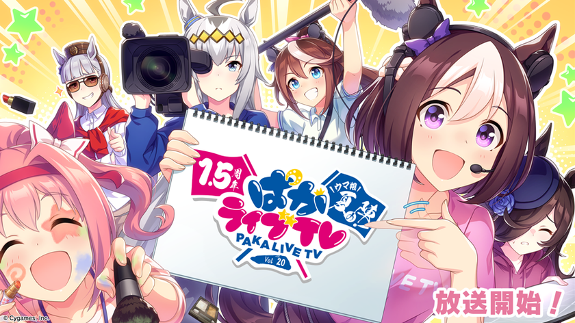 D49872D4-F57A-4C8A-A686-A04E74538B35.png