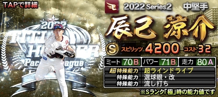 D4D0E7F2-4D11-4C95-845B-F3494C1B7DC8.jpeg
