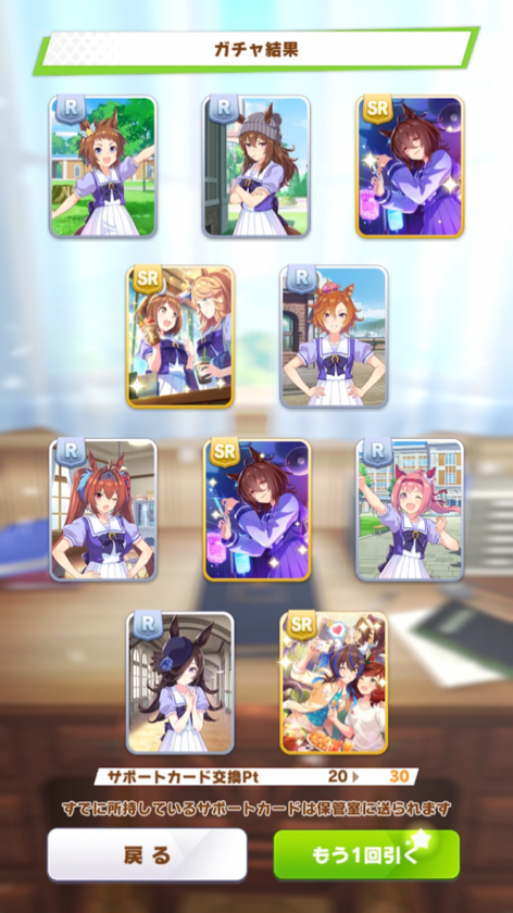 D4F3C45A-DACF-4F3A-B640-DB3A97CCD9AE.png