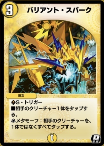 D594CE2F-1741-43B1-B2AE-F1FAE3C51BDB.jpeg
