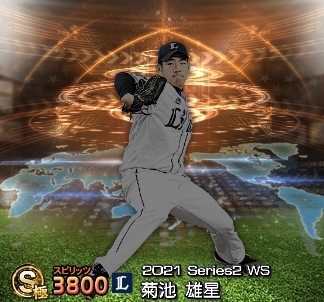 D5E13B94-C838-4643-B0E0-8777D500DF2D.jpeg