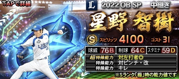 D617AB0E-5B53-47BC-8EA9-99C0DD64C5AD.jpeg