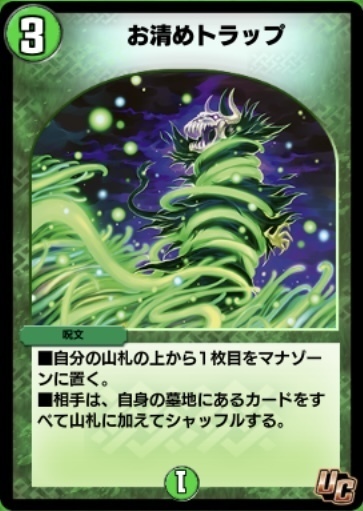 D7AB86A5-7FB0-404D-A53F-E4ED84FE4DD2.jpeg