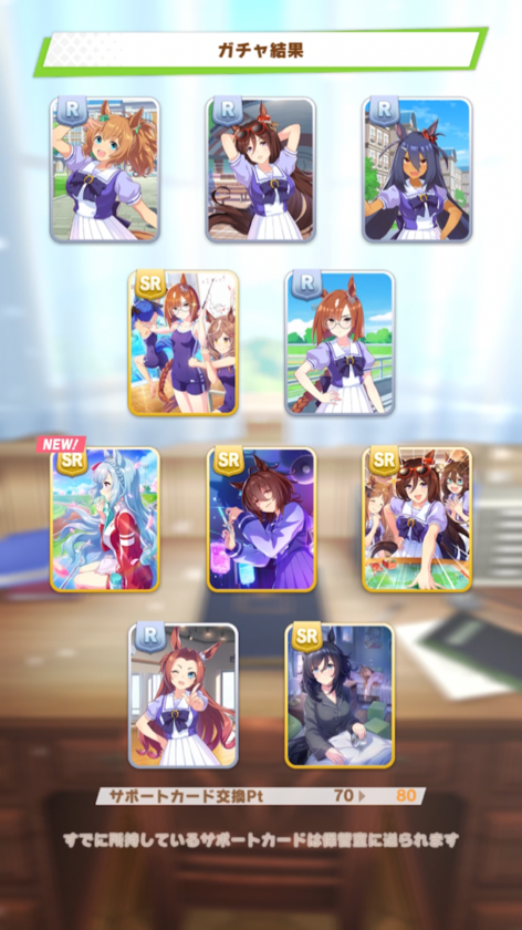 D7E190F7-9394-4BF3-9586-2FCE99400BFD.png