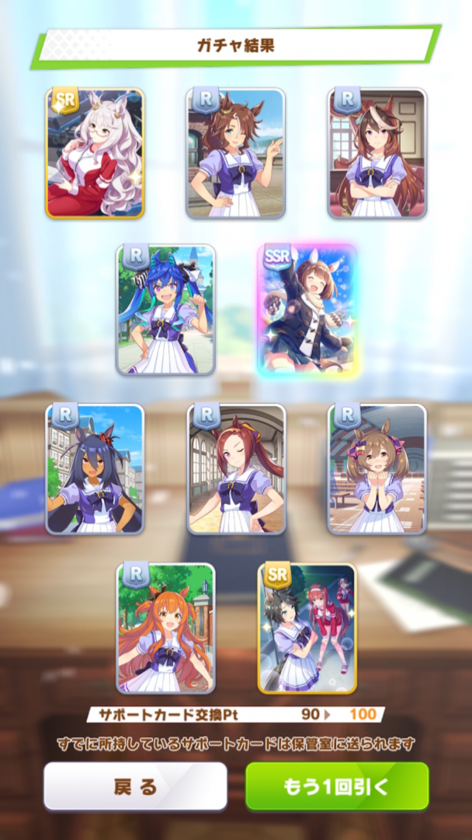 DA20B1CD-083A-43D7-A48B-FC1BC24DB496.png