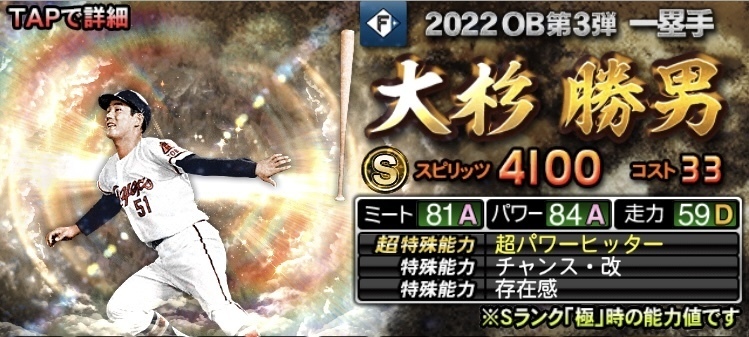 DFD3C19A-C2DF-46C7-B2C4-8E33C22E0B14.jpeg