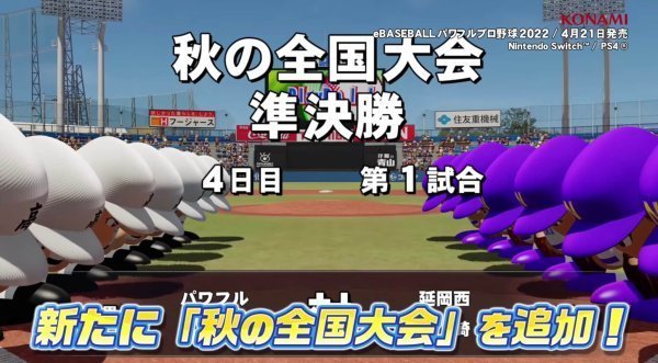 スクリーンショット-2022-03-17-13.03.00-e1647489859672.jpg