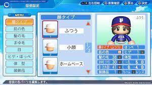 ダウンロード (11).jpg