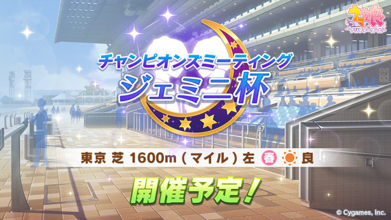 ダウンロード (15).jpg