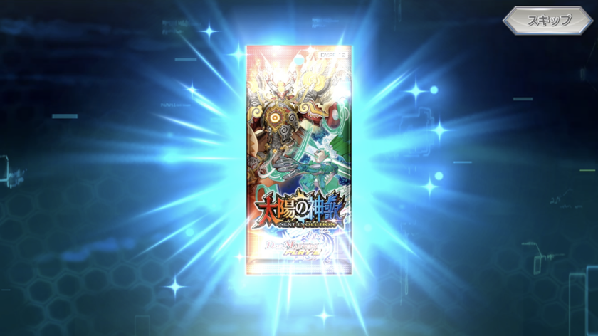 E47D8721-53C6-4D36-8B8E-01179AE880E7.png