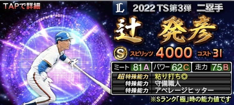 E5FDDC0E-1AA0-47CD-B63B-CCE6D90D2EF0.jpeg