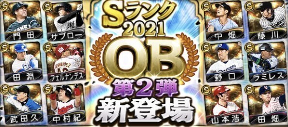 E7C3D3BE-848D-4A64-BEFC-23B6005DE837.jpeg