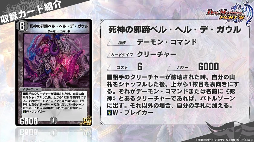 E8049D8F-3B9C-420E-BF83-A8054CF009C9.jpeg