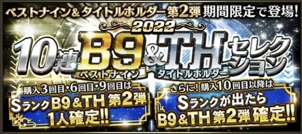 E8E8FEFB-729C-4504-9673-AB159E8101BE.jpeg