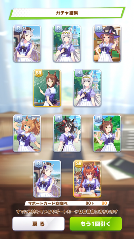 E9E90167-FB1B-4A14-B2A2-B54E8AAF6DD3.png
