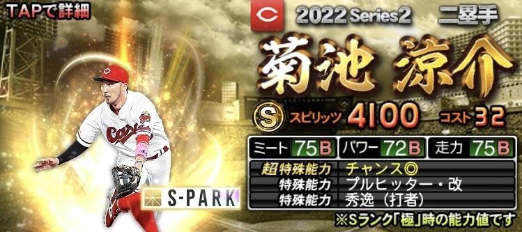 EAB85116-08D3-46C5-8CB0-884CEDDD4670.jpeg