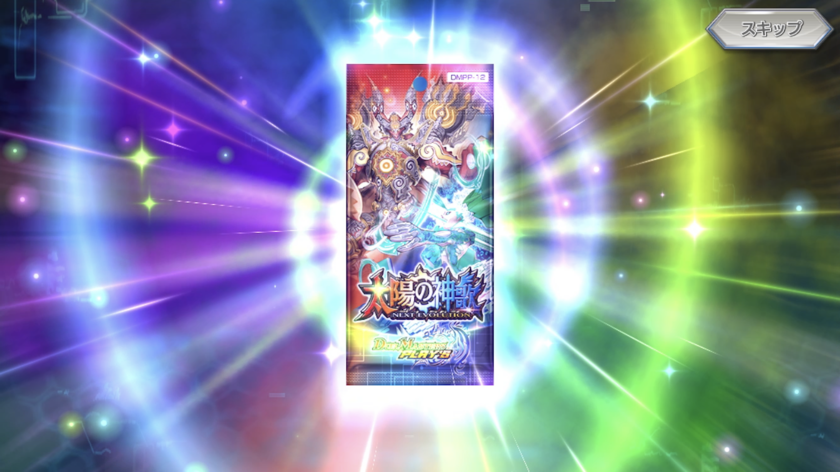 EB43B8EE-83C2-40DE-8E59-EF5C712087B6.png