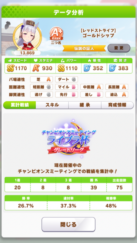 ED0D8432-D0F4-42B0-A317-2C73E6F8BAB3.png