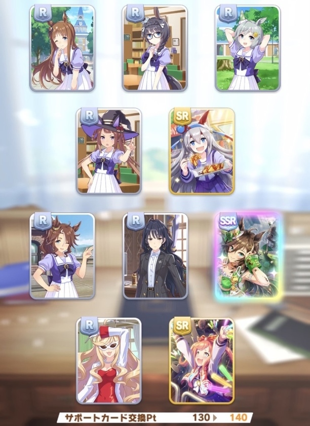 EEFB5CC1-3D12-4C6D-8691-F2915F669273.jpeg