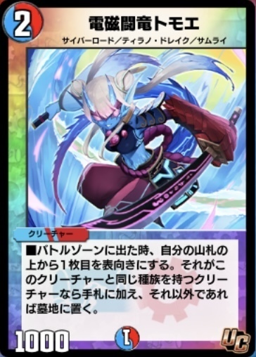 EF1191A1-BD77-42B8-9B71-80BB39706748.jpeg