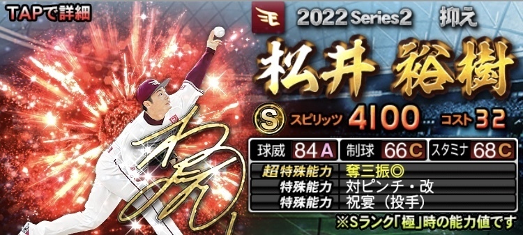 EF47D083-9215-4241-8FCB-ECD099CABCDC.jpeg