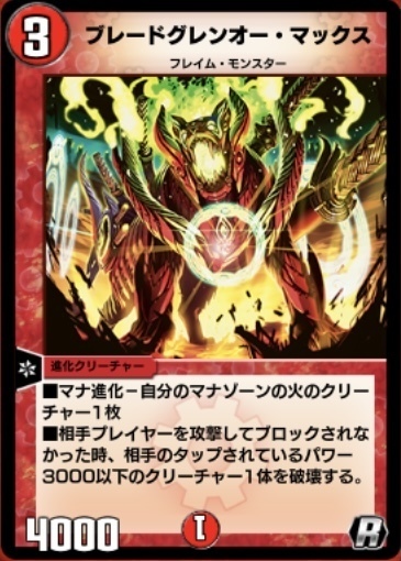 EF8E4291-A1BB-4D37-A032-F1A941A77CA4.jpeg