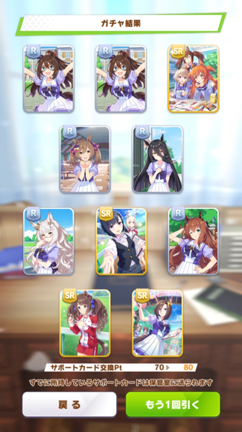 EFE4D142-A67F-454F-A06E-AD991836A643.png