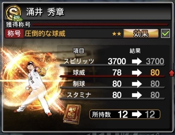 F053BAA3-0FEF-4A0B-9D61-9005EE874DEE.jpeg