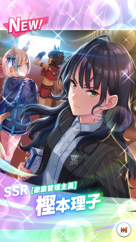 F1B3A681-93E5-4ECA-85A2-D983AD885822.png