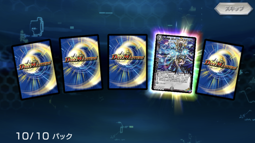F3F65338-5B36-47C8-8075-1B016E1C6DEB.png