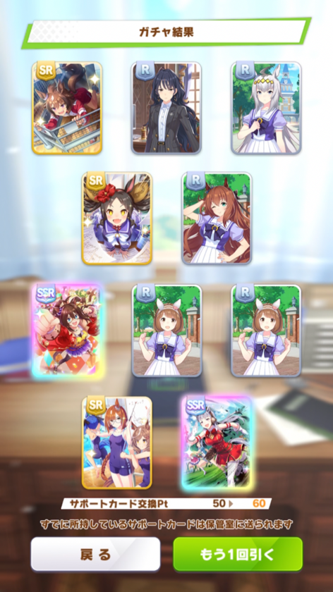 F53E1617-B290-45BA-B470-E94C1D82D95F.png