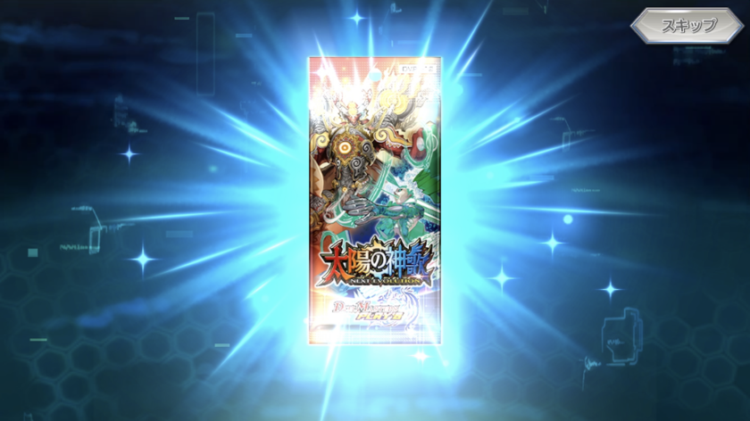 F54A7799-1A6B-44C9-93CC-0E214AD24808.png
