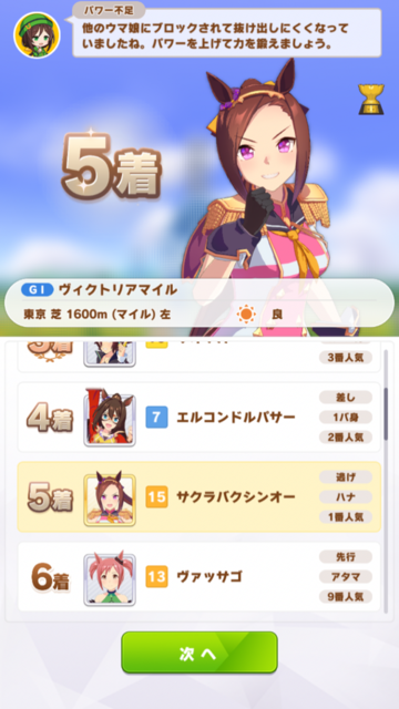 F7955279-B2D1-4D87-949C-3D10D909D456.png