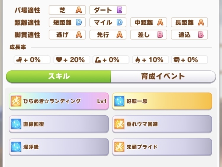 FA3C177E-B8D5-465B-A70D-0D6EDF9E3F54.jpeg