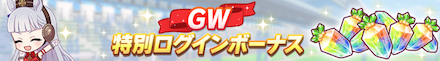 show (11).png