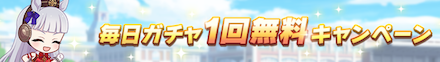show (12).png