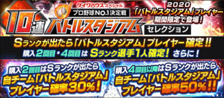 show (1).png