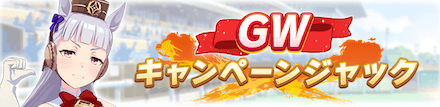 show (16).png